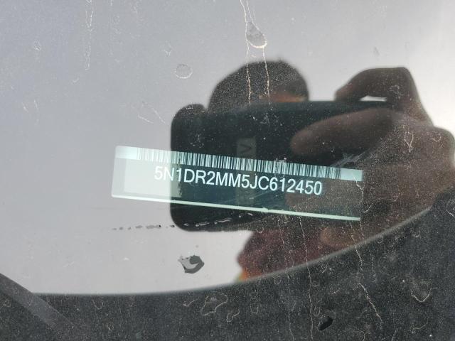 Фото 12 - NISSAN PATHFINDER