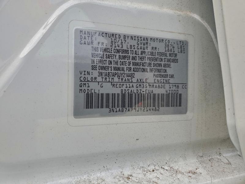 Фото 13 - NISSAN SENTRA