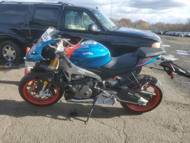 Фото 3 - APRILIA RS 660