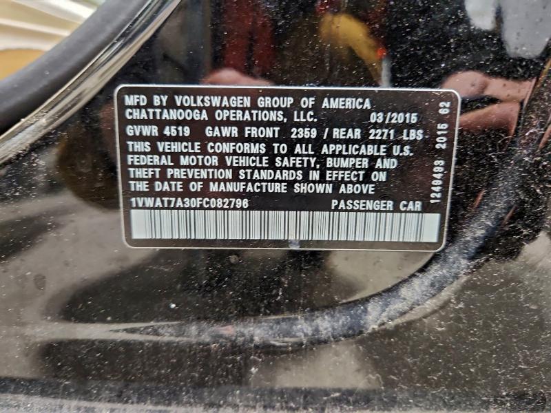 Фото 12 - VOLKSWAGEN PASSAT