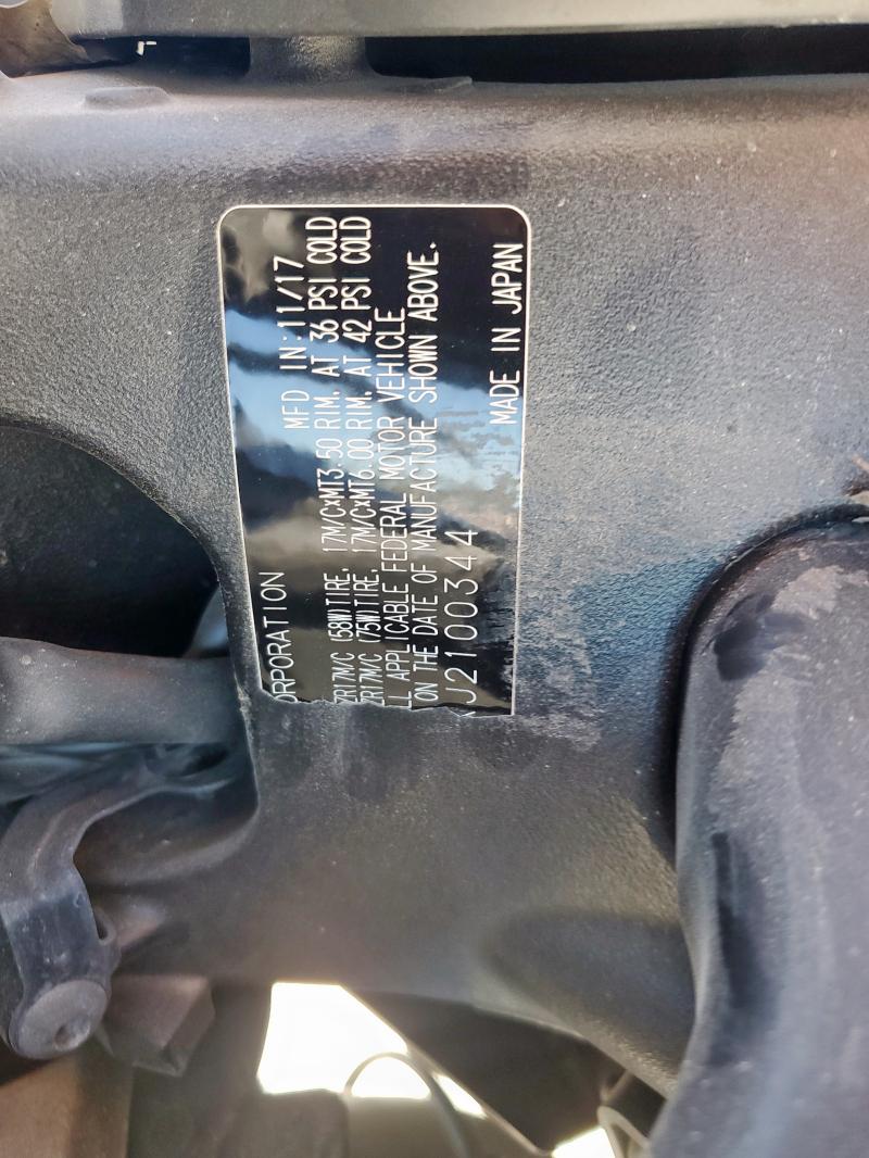 SUZUKI GSXR1000 2018