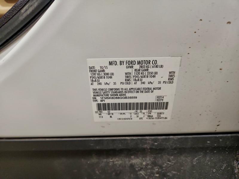 Фото 13 - FORD EXPLORER