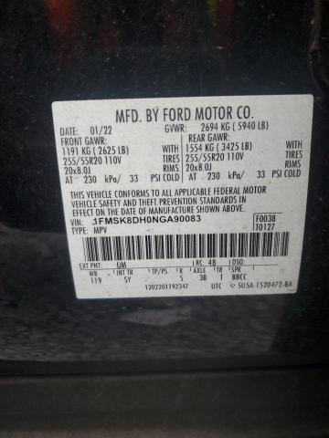 Фото 12 - FORD EXPLORER