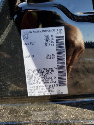 Фото 12 - NISSAN ALTIMA