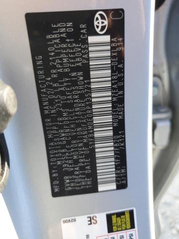 Фото 13 - TOYOTA COROLLA