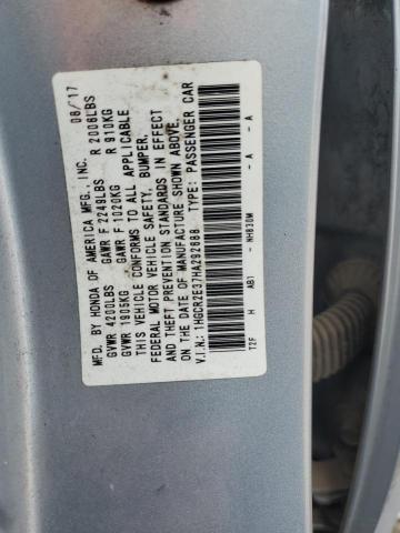 Фото 13 - HONDA ACCORD