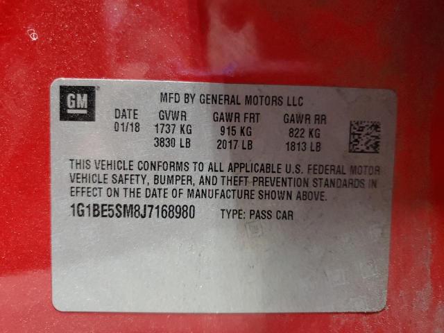 Фото 12 - CHEVROLET CRUZE