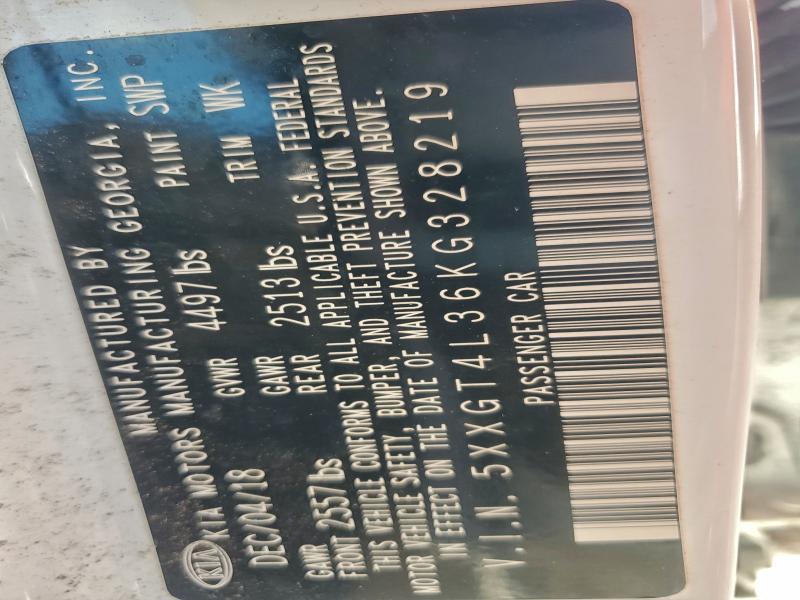 Фото 13 - KIA OPTIMA