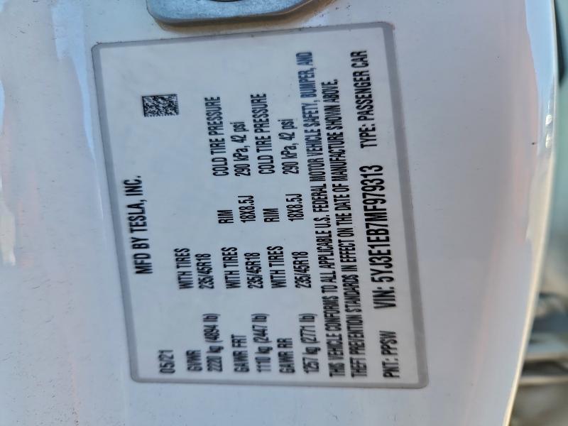 Фото 12 - TESLA MODEL 3
