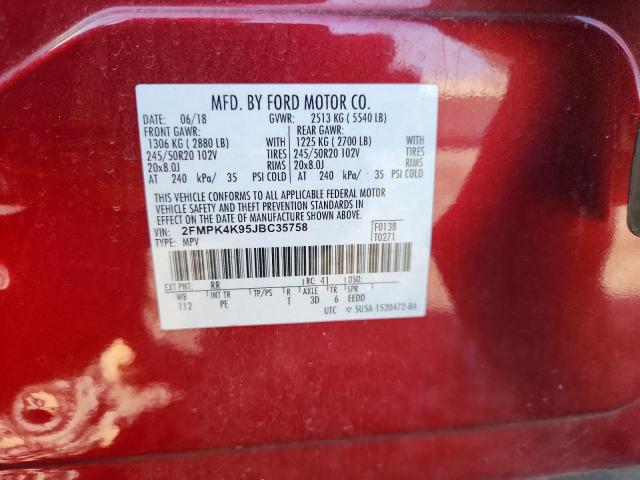 Фото 12 - FORD EDGE