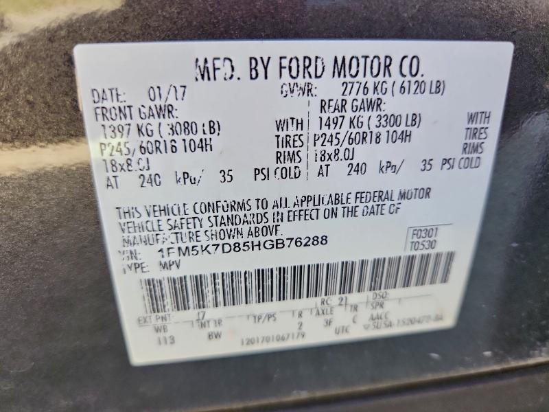 Фото 13 - FORD EXPLORER