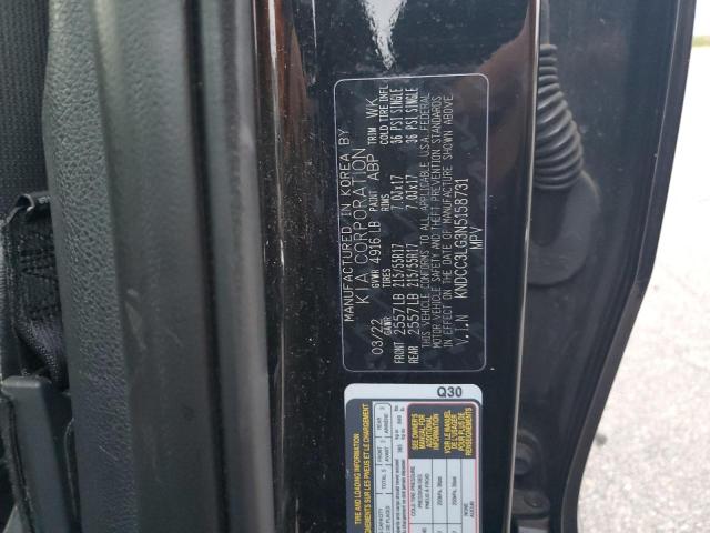 KIA NIRO S 2022 VIN KNDCC3LG3N5158731