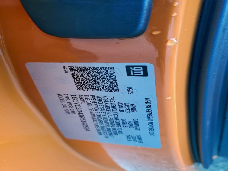 Фото 13 - CHEVROLET CORVETTE