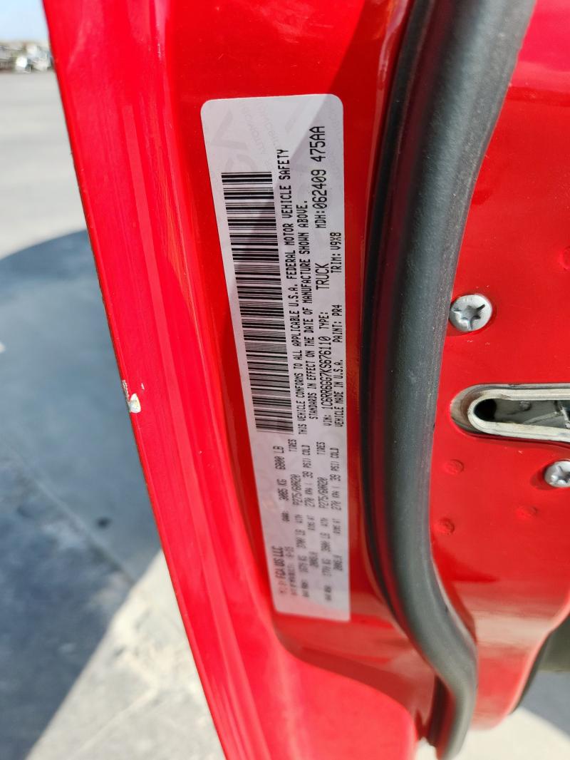 Фото 12 - RAM 1500