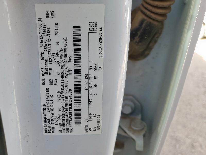 Фото 12 - FORD F350