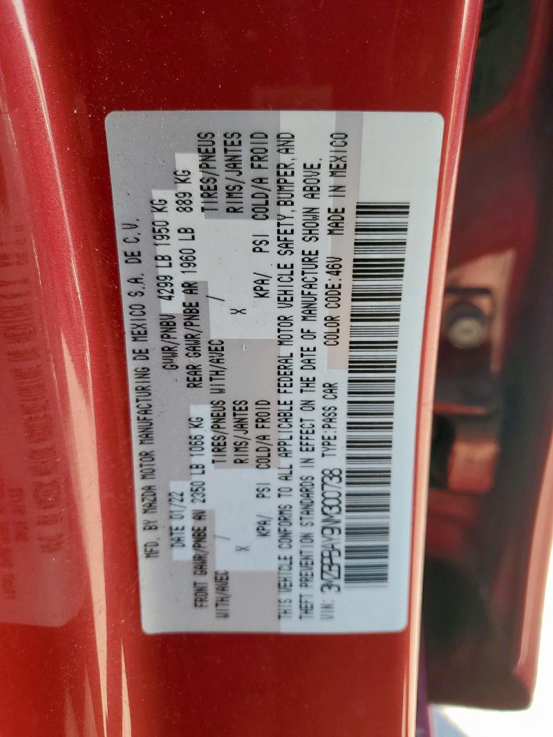 Фото 12 - MAZDA 3