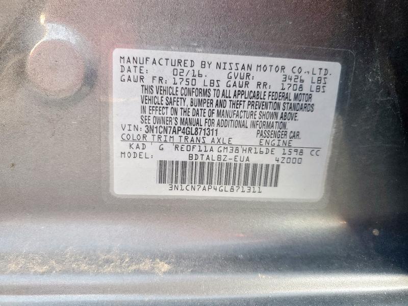 Фото 12 - NISSAN VERSA