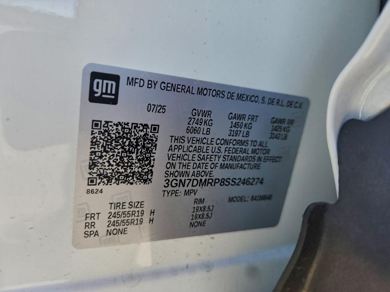 Фото 12 - CHEVROLET EQUINOX