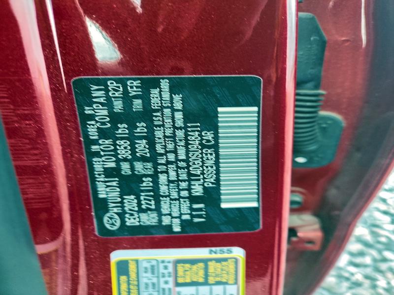 Фото 12 - HYUNDAI ELANTRA