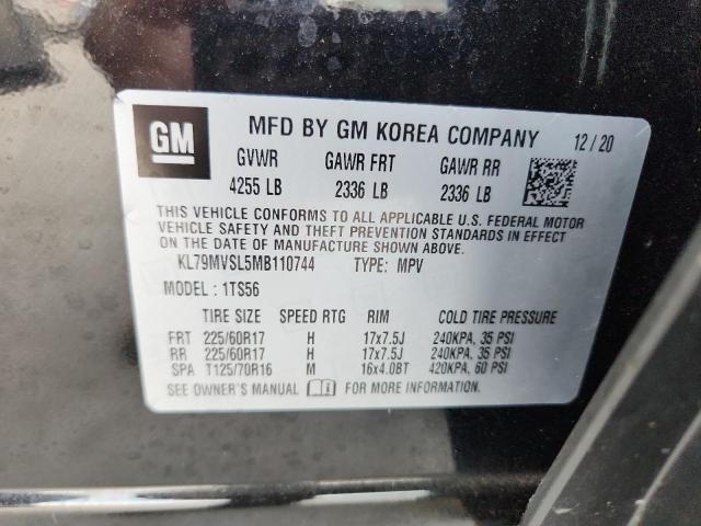 Фото 13 - CHEVROLET TRAILBLZR