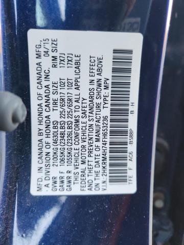 Фото 14 - HONDA CRV