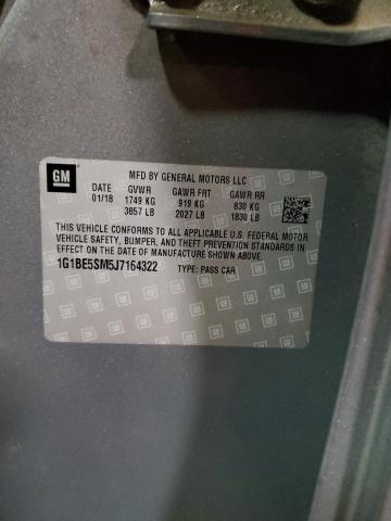 Фото 12 - CHEVROLET CRUZE