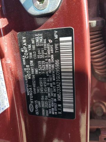 Фото 13 - HYUNDAI TUCSON