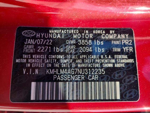 Фото 13 - HYUNDAI ELANTRA