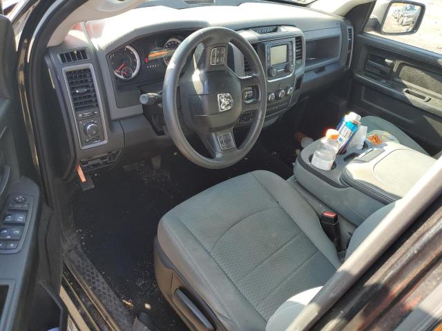 Фото 8 - RAM 1500