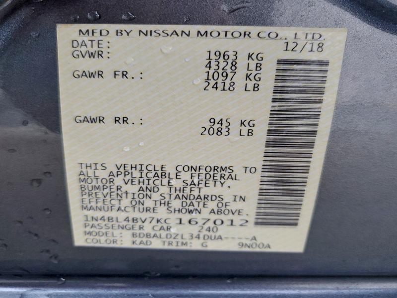 Фото 12 - NISSAN ALTIMA