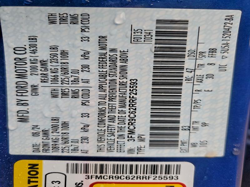 Фото 13 - FORD BRONCO