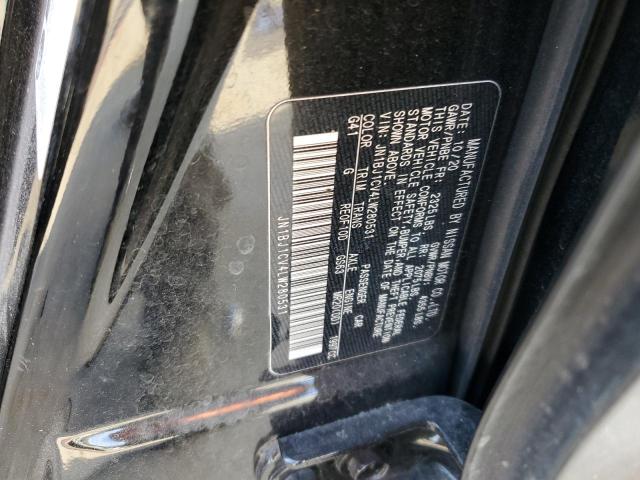 Фото 13 - NISSAN ROGUE