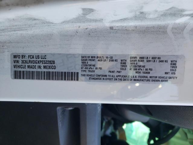 Фото 13 - RAM All Models