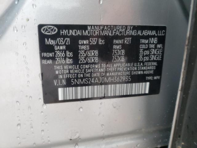 Фото 14 - HYUNDAI SANTA FE