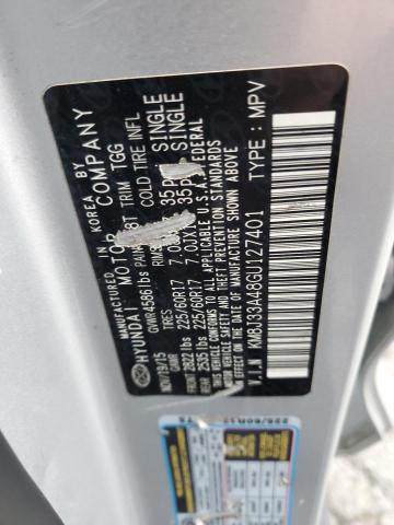 Фото 13 - HYUNDAI TUCSON