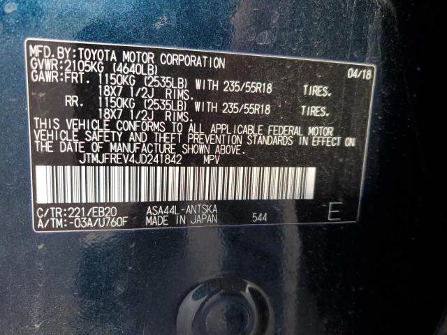 Фото 12 - TOYOTA RAV4