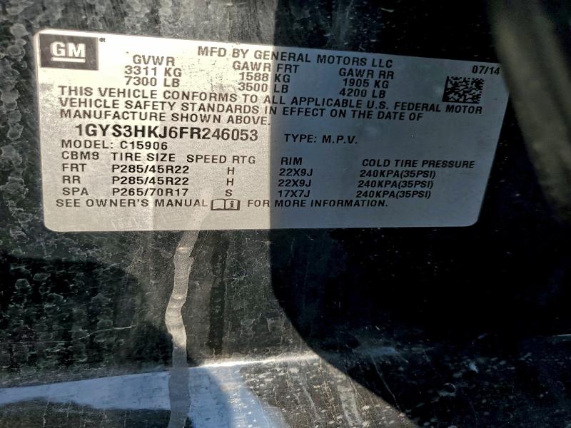 Фото 13 - CADILLAC ESCALADE