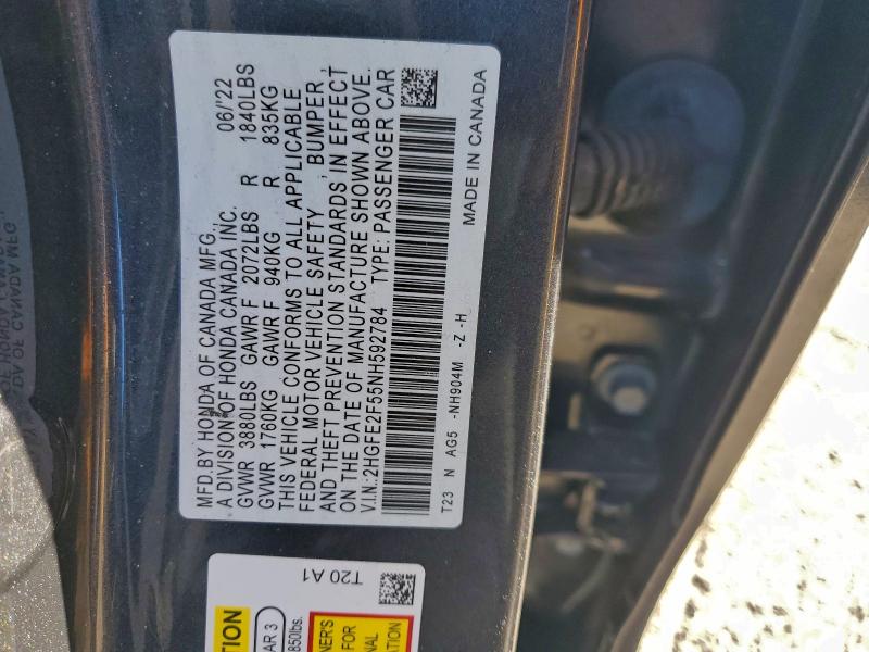 Фото 12 - HONDA CIVIC