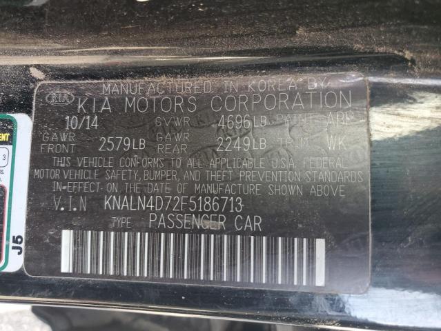 Фото 12 - KIA CADENZA