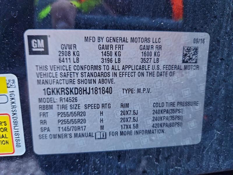 Фото 13 - GMC ACADIA