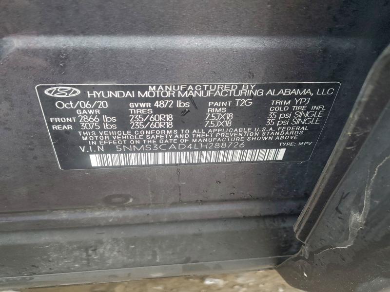 Фото 13 - HYUNDAI SANTA FE