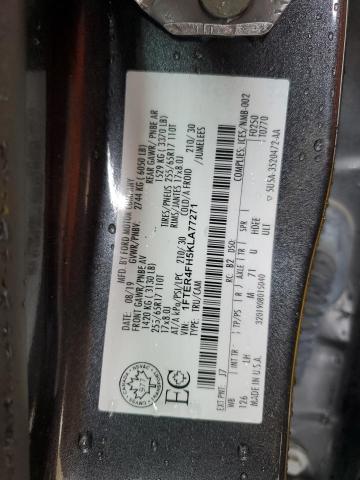 Фото 12 - FORD RANGER