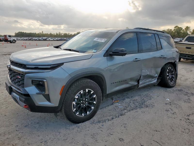 CHEVROLET TRAVERSE Z 2026 VIN 1GNEVJKSXTJ111589