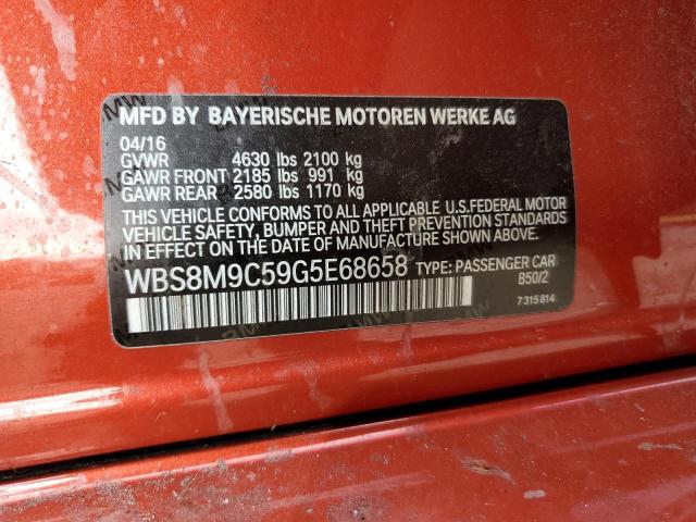 Фото 12 - BMW M3