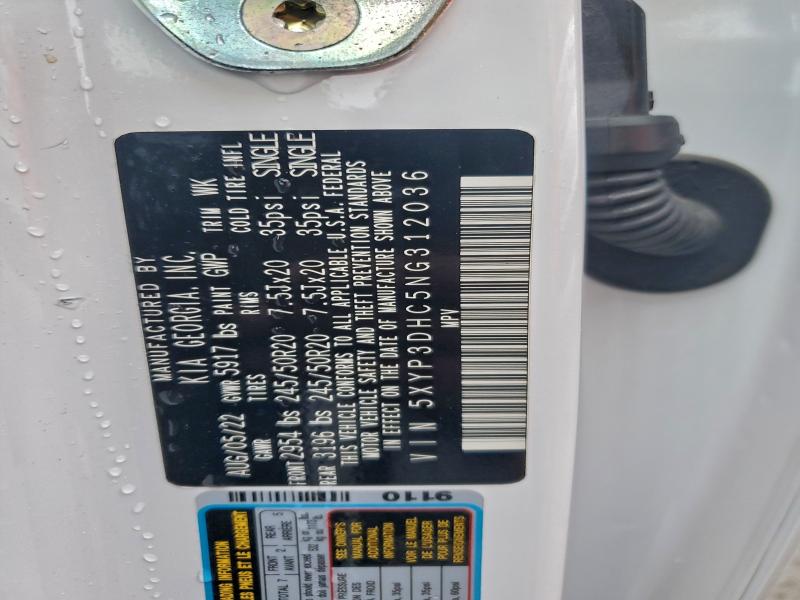 Фото 13 - KIA TELLURIDE