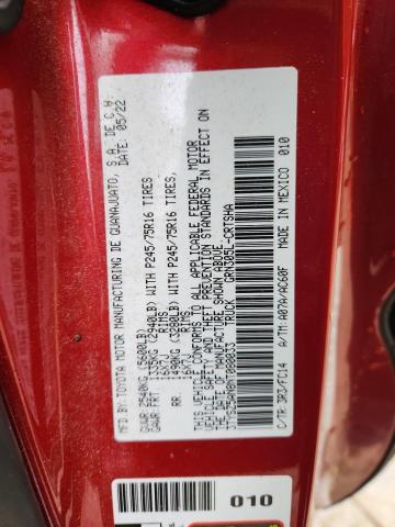 Фото 12 - TOYOTA TACOMA