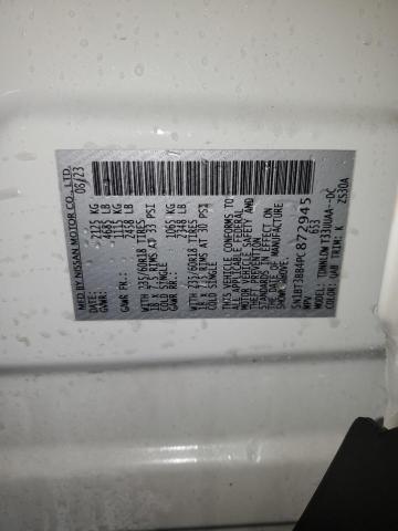 Фото 14 - NISSAN ROGUE