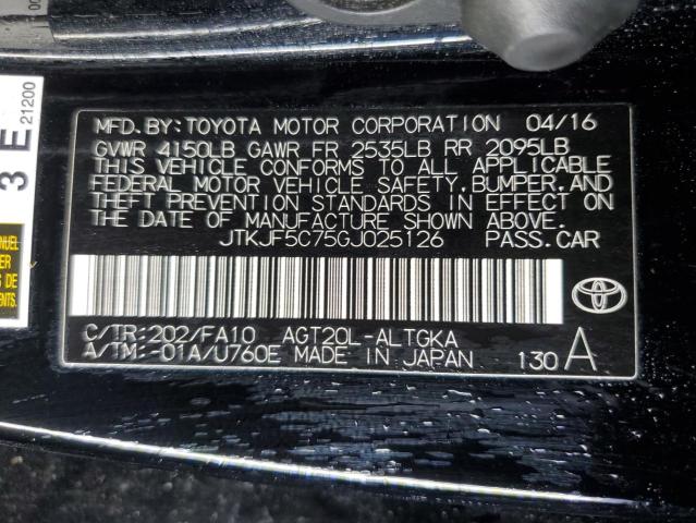 Фото 12 - TOYOTA SCION