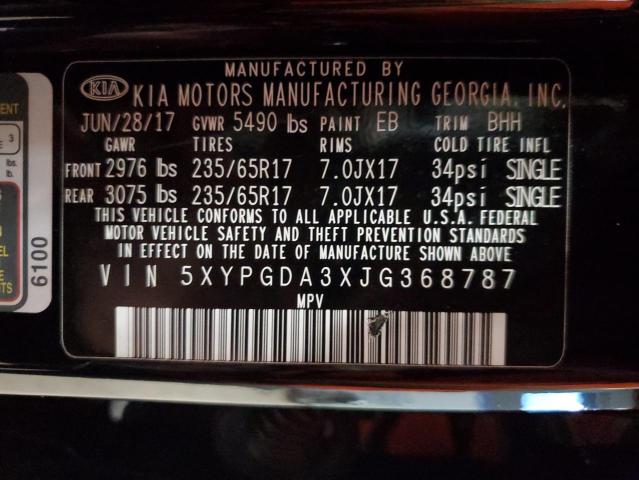 Фото 13 - KIA SORENTO