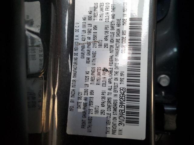 Фото 13 - MAZDA CX30